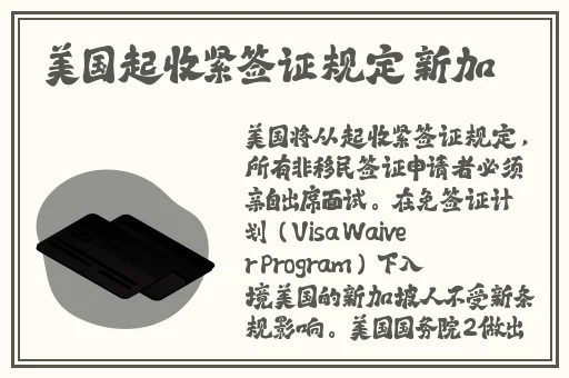 坐在学长的根茎上写句子